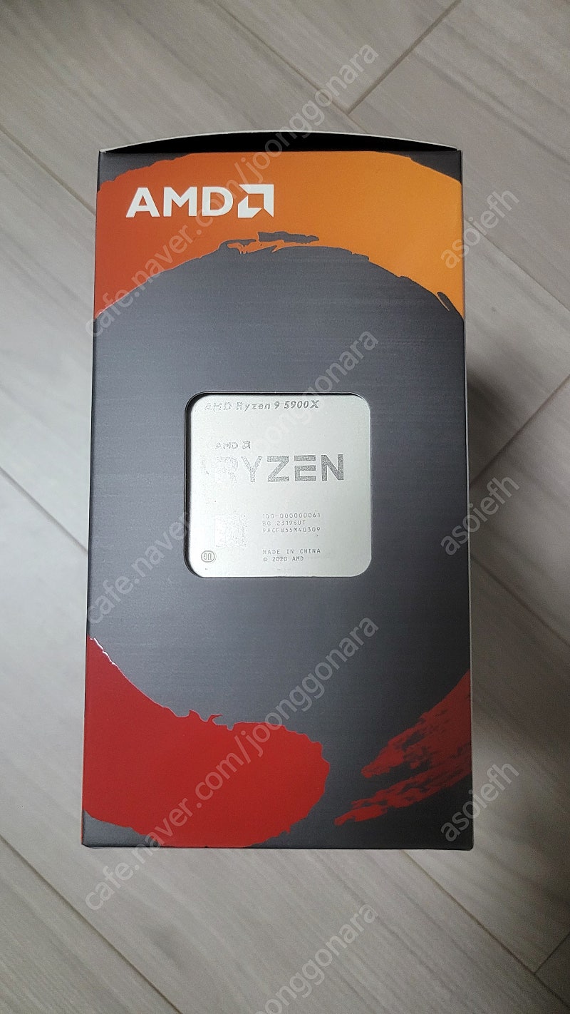 AMD Ryzen9 5900x 팝니다