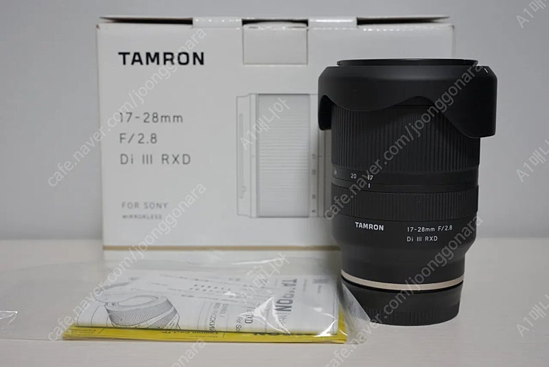 탐론 17-28mm f2.8 소니마운트