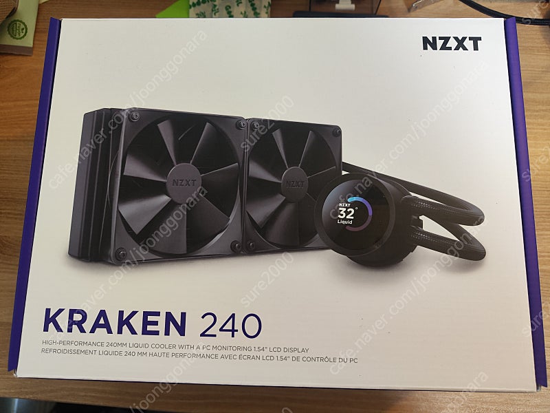 NZXT kraken 240 크라켄 팝니다.