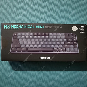 로지텍 MX MECHANICAL MINI