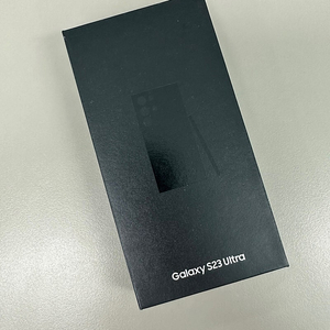 (단말자급제 새상품)갤럭시S23울트라 256기가 블랙색상 개봉만된제품 98만원 판매