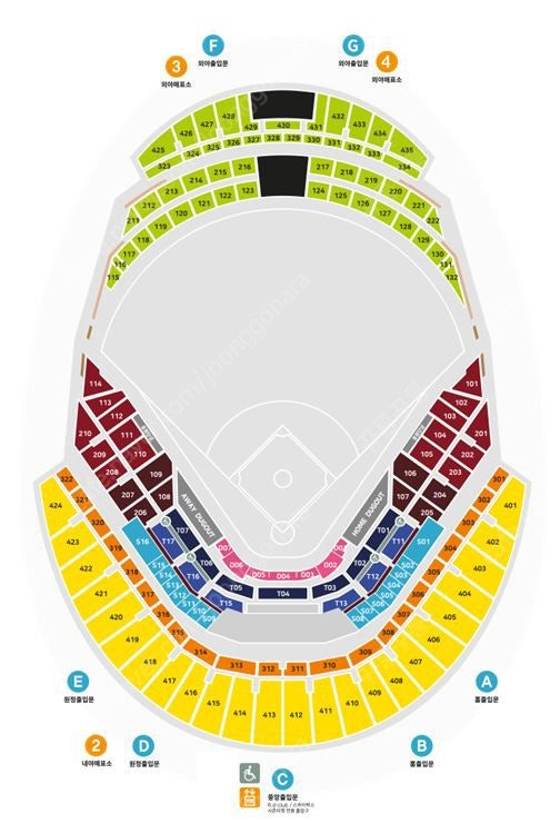 5/26 최강야구 직관 티켓 외야지정석1층