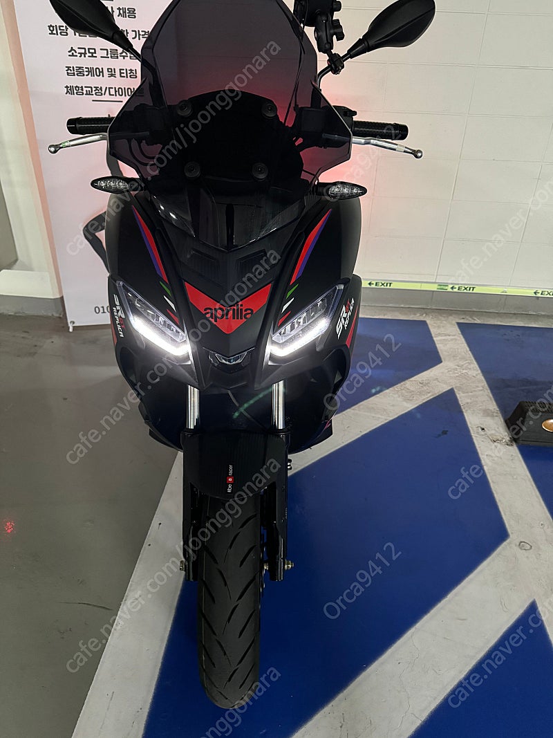 아프릴리아 SR GT 125 레플리카