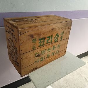근대소품 100년전 승리표 석유통 상자