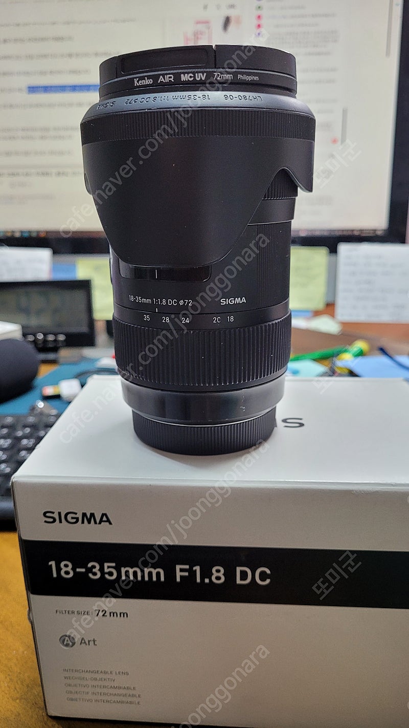 시그마 18-35mm F1.8 DC