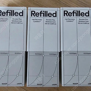 Refilled 리필드 탈모 부스터 3개/탈모관리/두피관리/헤어관리