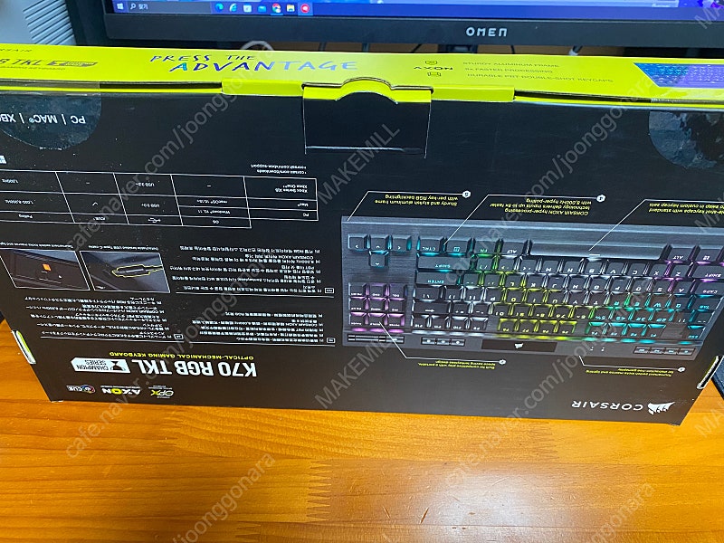 커세어 k70 tkl opx 미개봉 판매합니다