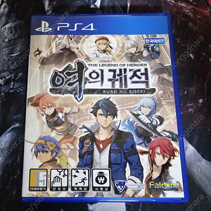 ps4 영웅전설 여의 궤적 판매