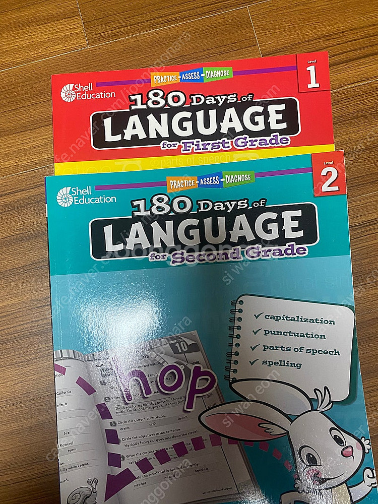 180 Days 랭귀지 G1,G2 두권 입니다.슈퍼맘 구매--0