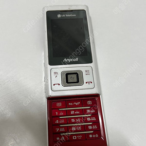 SPH-B8650 애니콜폰 공기계 단품 피처폰 슬라이드폰