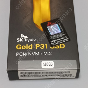 SK하이닉스 Gold P31 M.2 NVMe(500GB) ssd 판매