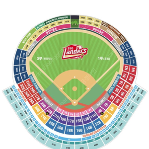 [정가양도] 24일(금) 한화이글스vsSSG 3루 응원석 4석