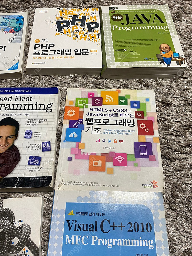 컴퓨터공학 소프트웨어공학 정보통신공학 등 전공서적 이미지