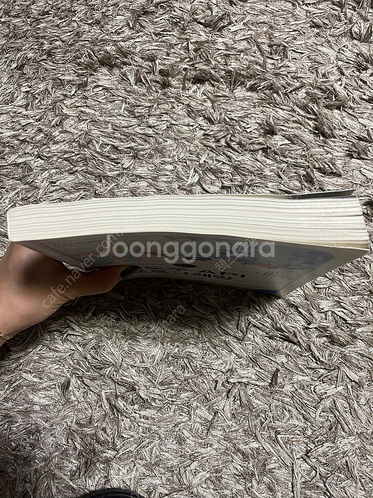 컴퓨터공학 소프트웨어공학 정보통신공학 등 전공서적--6