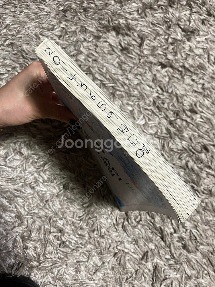 컴퓨터공학 소프트웨어공학 정보통신공학 등 전공서적--8
