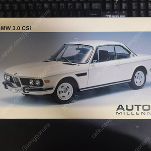 다이캐스트 1/18 오토아트 페라리 365 GTB4 , 미챔 bmw m3 1992 #14, 외