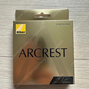 니콘 아크레스트 필터 ARCREST 77mm 판매 (미개봉, 택포)