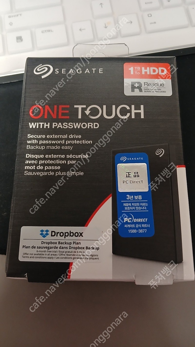 외장하드 씨게이트 원터치 1테라 SEAGATE ONE TOUCH