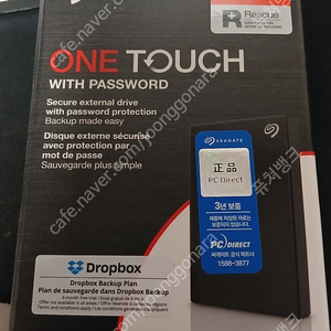 외장하드 씨게이트 원터치 1테라 SEAGATE ONE TOUCH