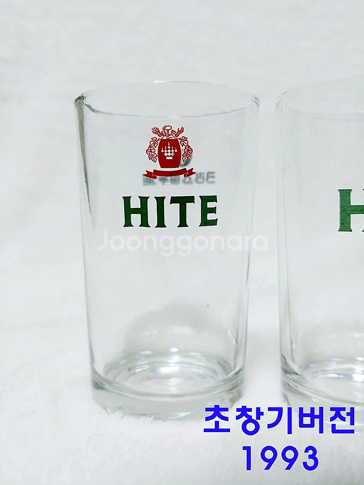 희귀 빈티지 연도별 수집 맥주컵 카스 하이트 레트로컵--1