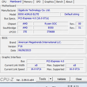 기가바이트 b550 aorus elite