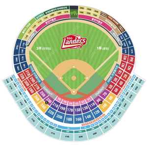 5/26 일요일 랜더스필드 SSG랜더스 vs 한화이글스 [[3루 의자지정석]] B열 통로 4연석, 2연석 (5월 26일요일)
