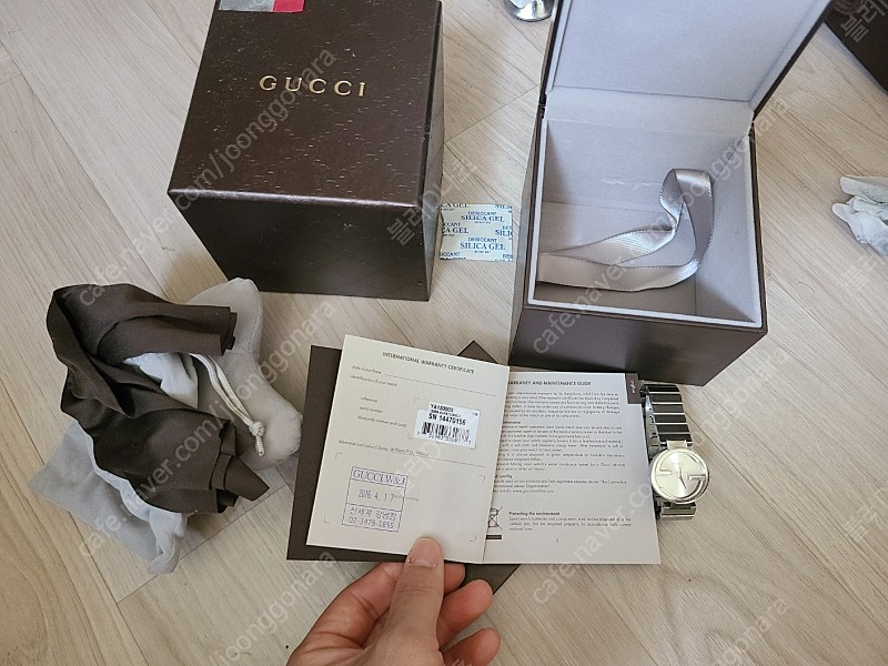 GUCCI 구찌 인터로킹 여성메탈시계 YA133503