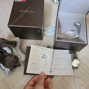 GUCCI 구찌 인터로킹 여성메탈시계 YA133503