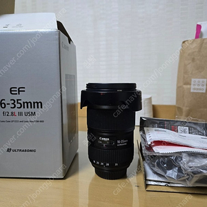 EF16-35mm f2.8 lll usm