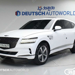 [제네시스]GV80 가솔린 2.5T AWD (0톤) | 2021 | 25,133km년식 | 미선택 | 수원 | 6,450만원