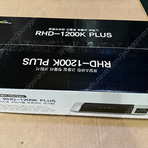 RHD-1200K 핫코팅기 미개봉 팝니다.