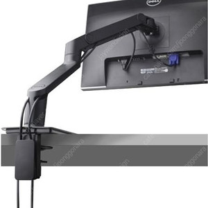 Dell Single Arm Monitor (MSA14) 델 단일 모니터 암