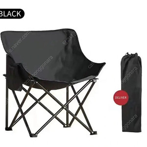 캠핑체어 접이식 의자2개일괄(새상품)