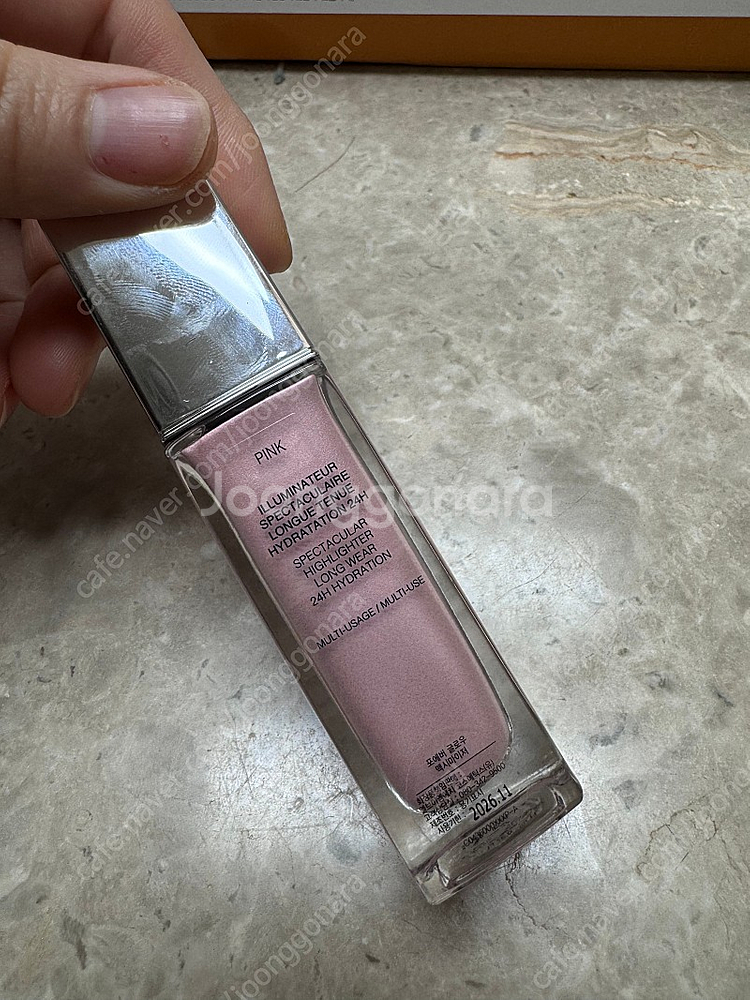 디올 포에버 글로우 맥시마이저--0