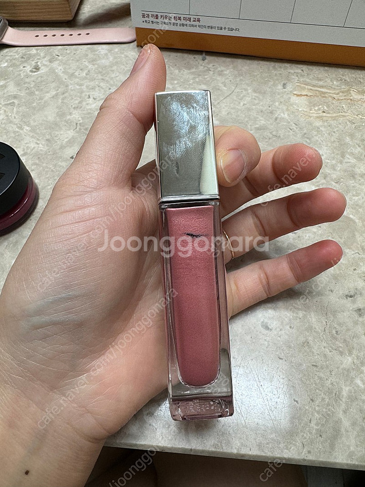 디올 포에버 글로우 맥시마이저--3