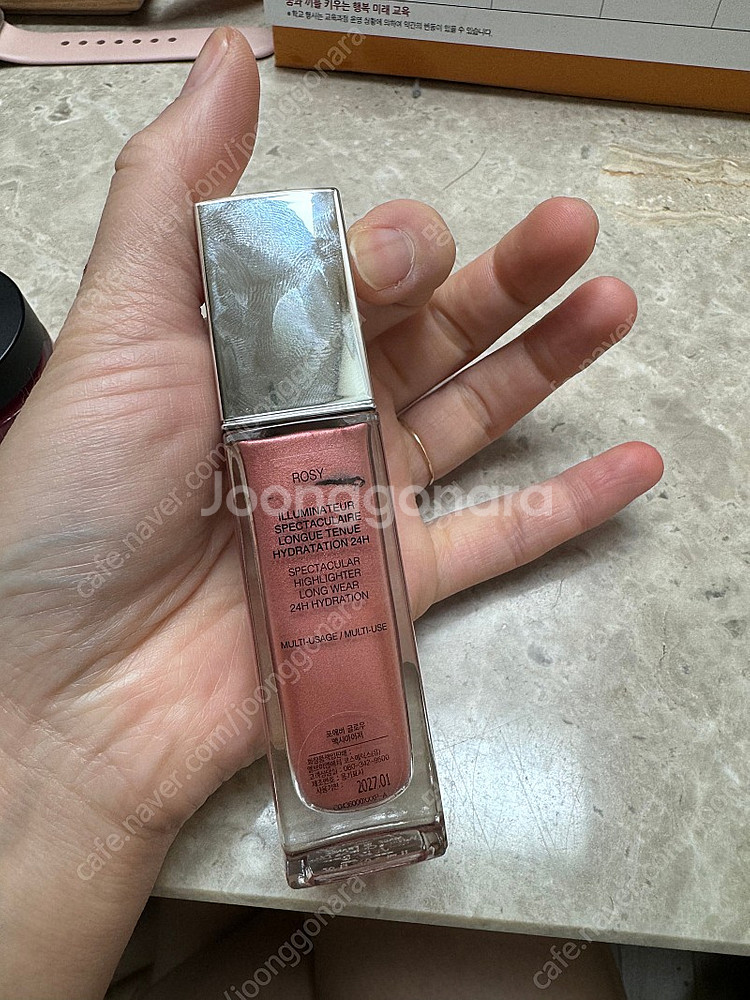 디올 포에버 글로우 맥시마이저--4