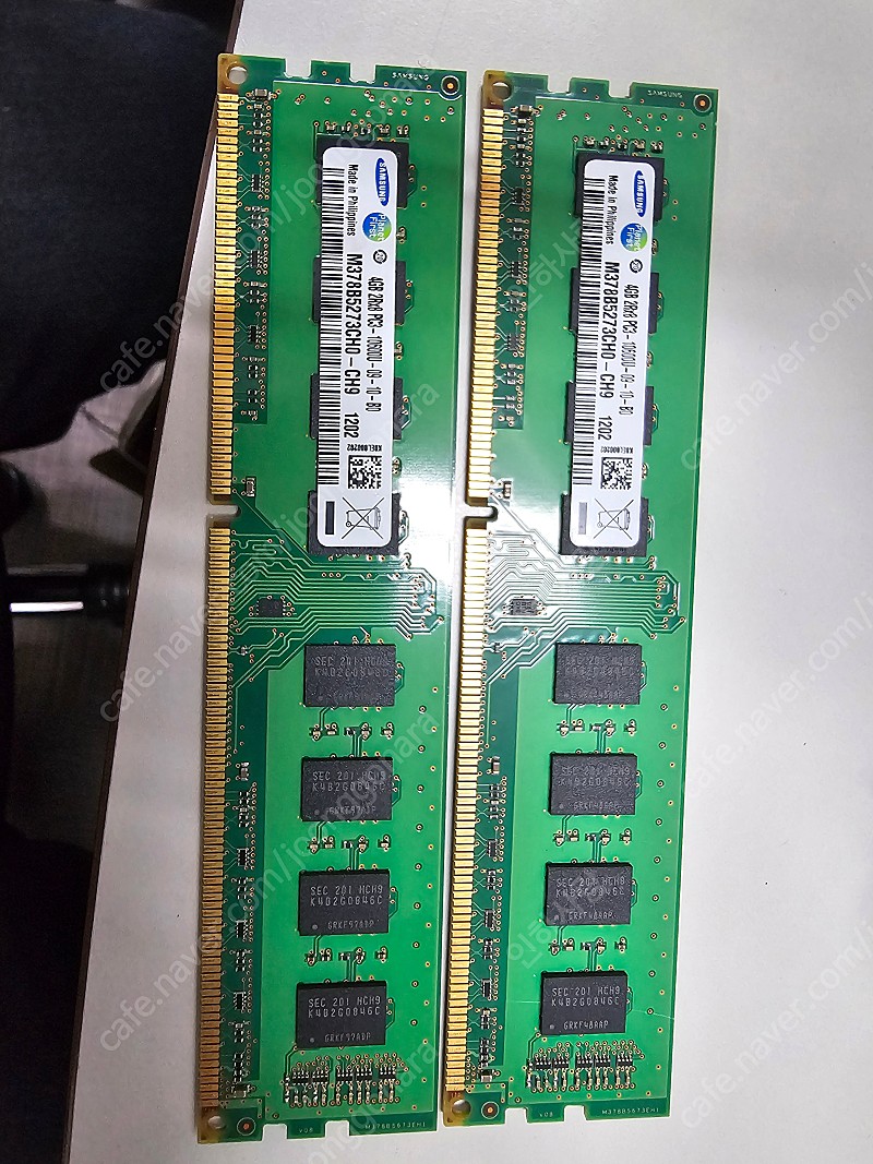삼성메모리 DDR3 4GB 2개(급매)