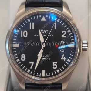 IWC 마크17 레플리카 구합니다.