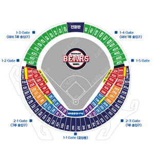 5월30일 잠실야구장 3루 오렌지석 통로 2연석 4연석 두산베어스 vs 엘지트윈스