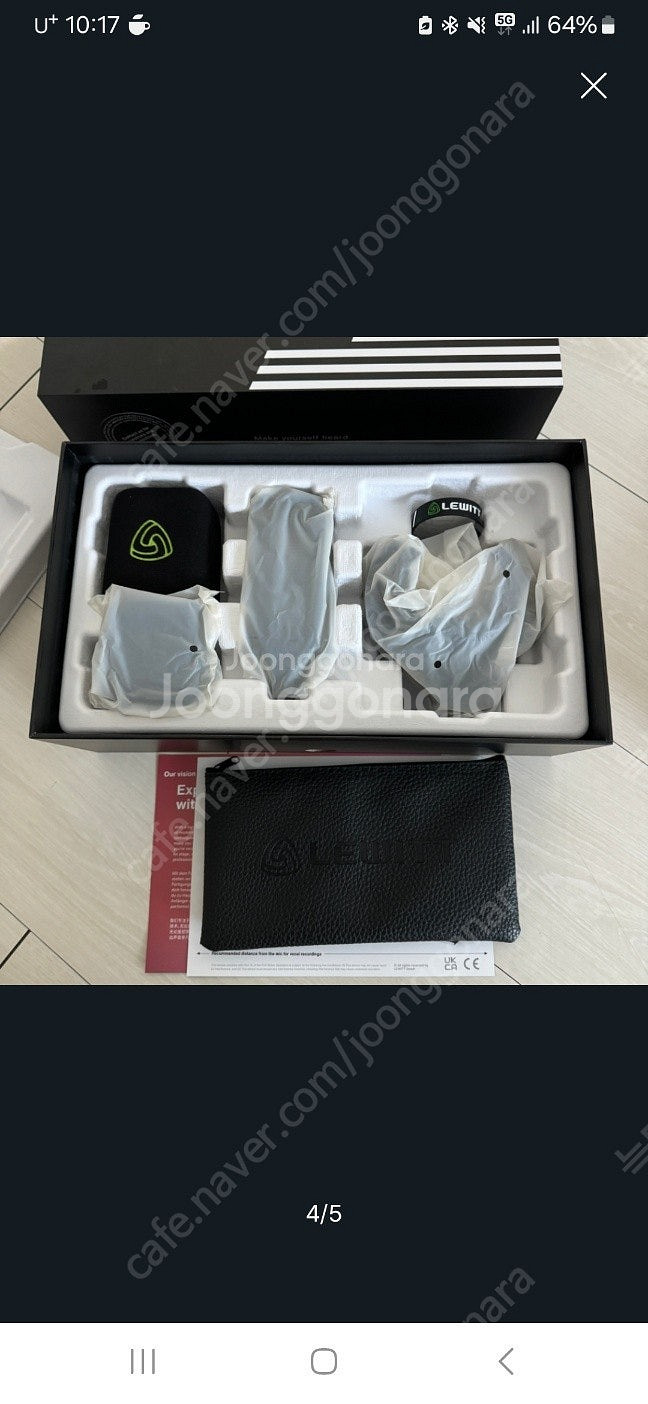콘덴서 마이크 르윗 lct 440 pure--0