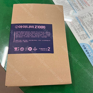 아이나비 Z1000 블랙박스 미개봉 신품