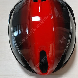 (5회착용)홍진 퓨리온 HJC 자전거 로드에어로 헬멧 2.0 L사이즈 팝니다.(택포16만)