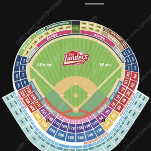 5/26(일) SSG랜더스 vs 한화이글스 피코크 테이블석 KBO 프로야구 5월26일 쓱 티켓 양도