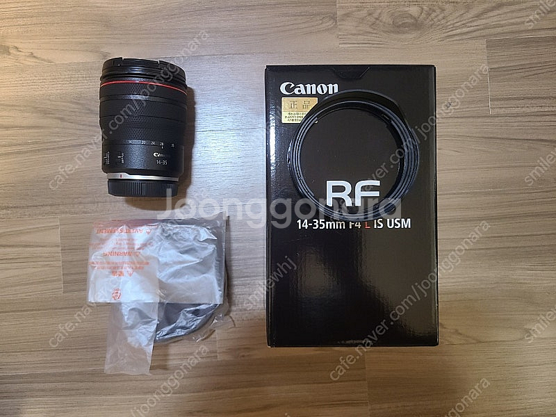 [렌즈] 캐논 RF 14-35mm F4 L IS USM--0