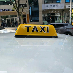 택시 갓등(자석설치식,무선통신형)