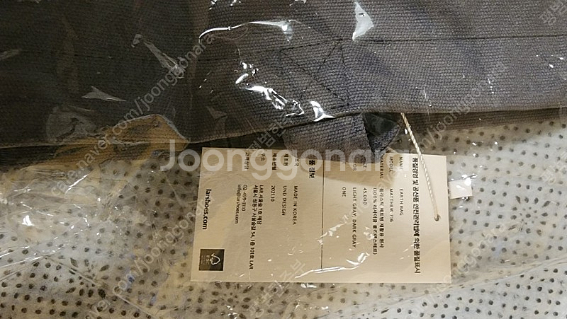 EARTH BAG 친환경 에코백 다크그레이--2