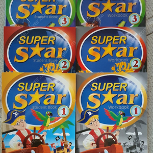 super star 수퍼스타 수퍼스타 코스북