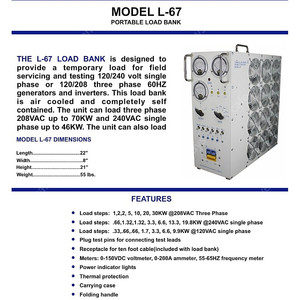 휴대용 로드뱅크 70kw 110kw 부하저항기