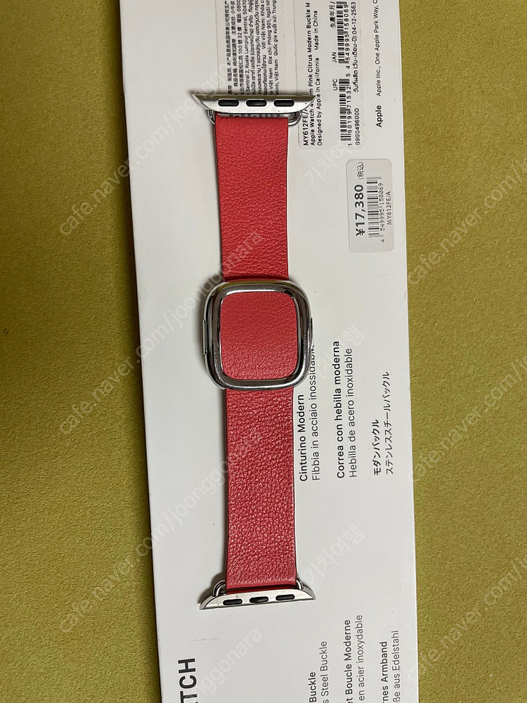 애플워치 모던버클 핑크시트러스 38/40/41mm용--0