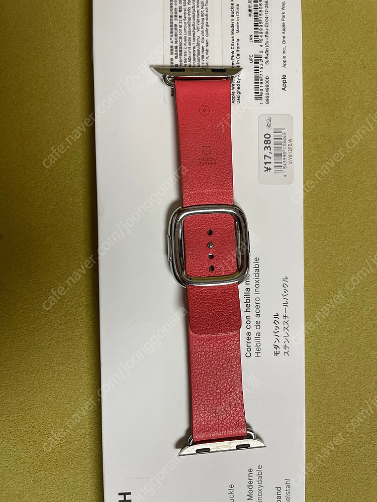 애플워치 모던버클 핑크시트러스 38/40/41mm용--1